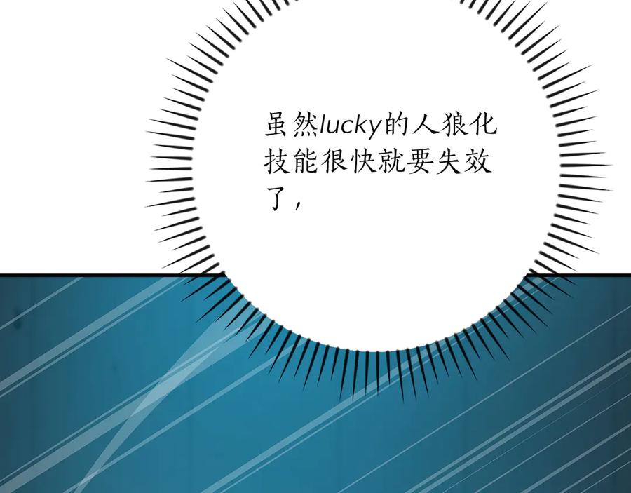 第231页