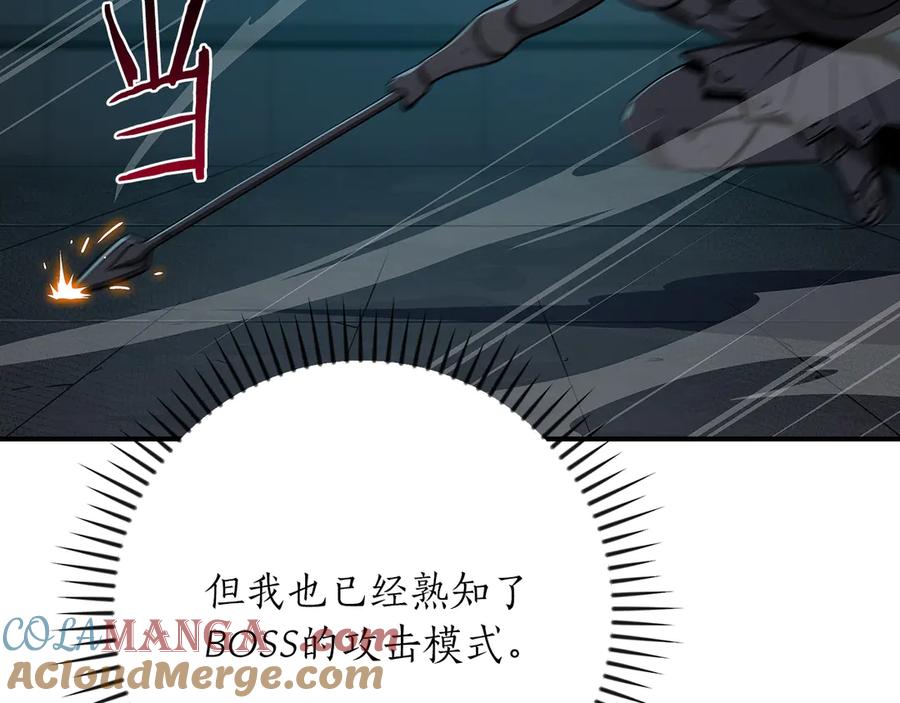 第233页