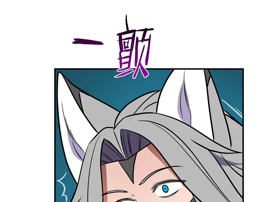 第235页