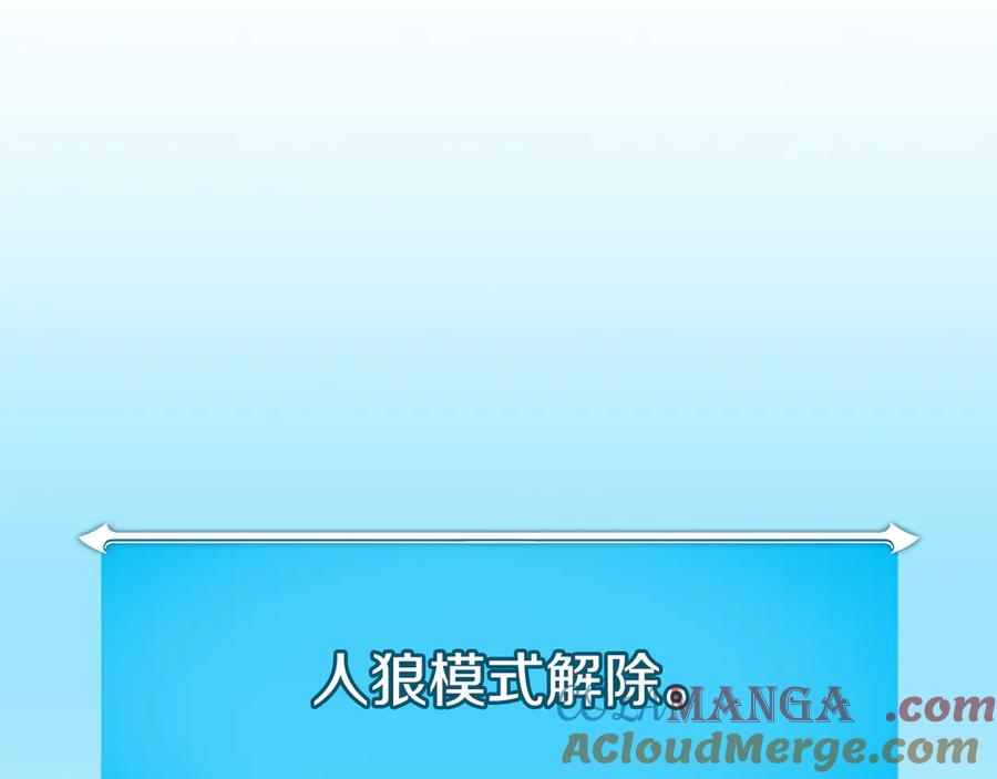 第237页