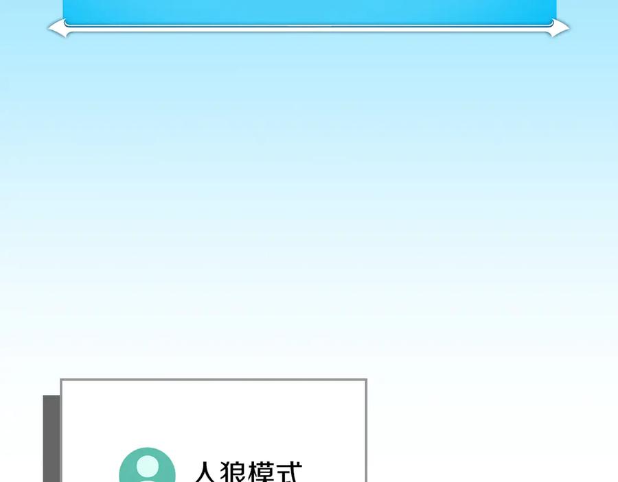 第238页