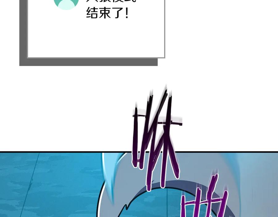 第239页