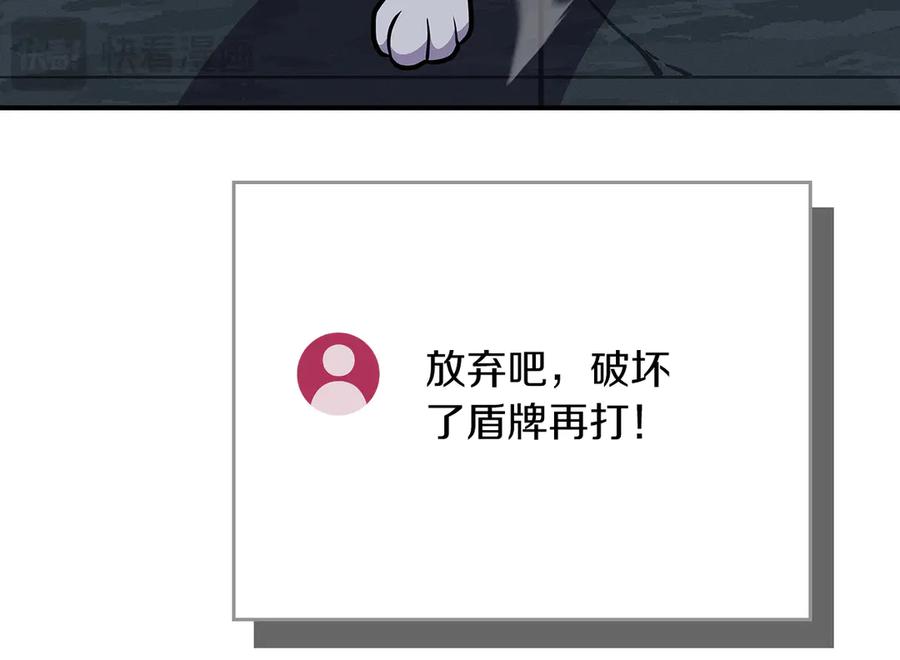 第242页