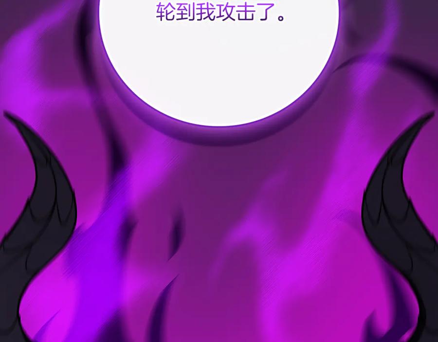 第244页
