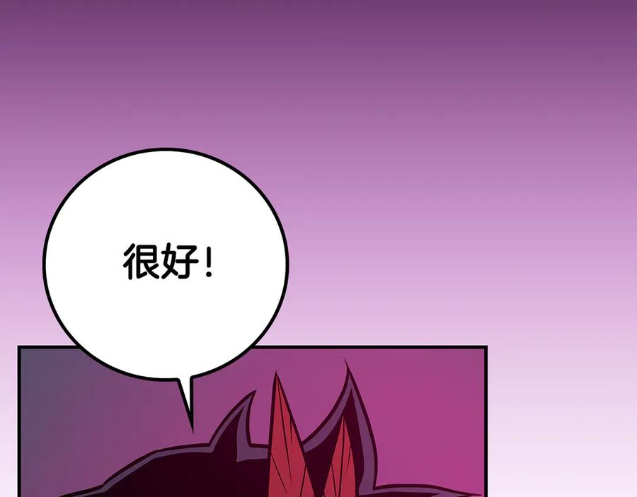 第251页