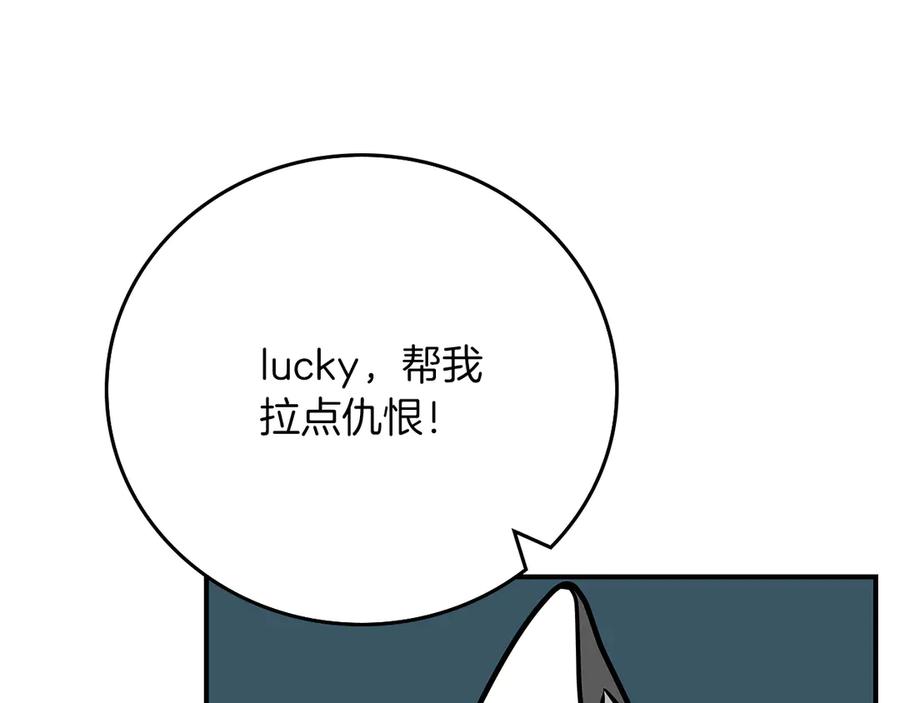 第254页
