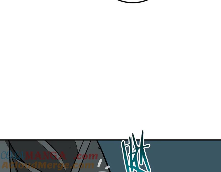 第257页