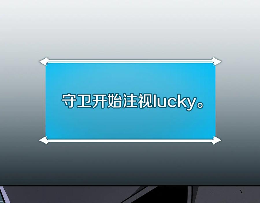 第259页