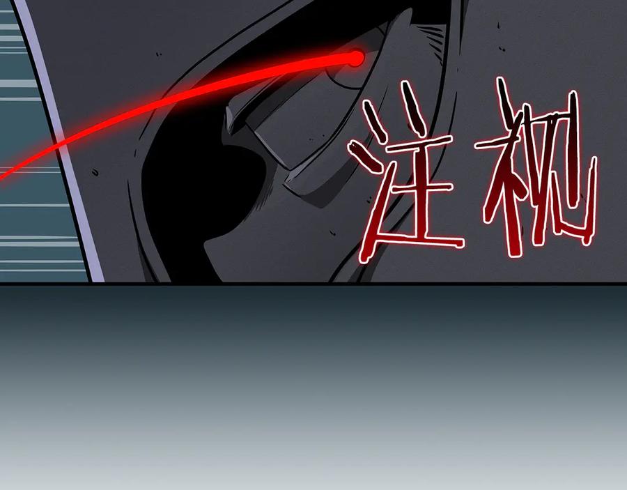 第260页
