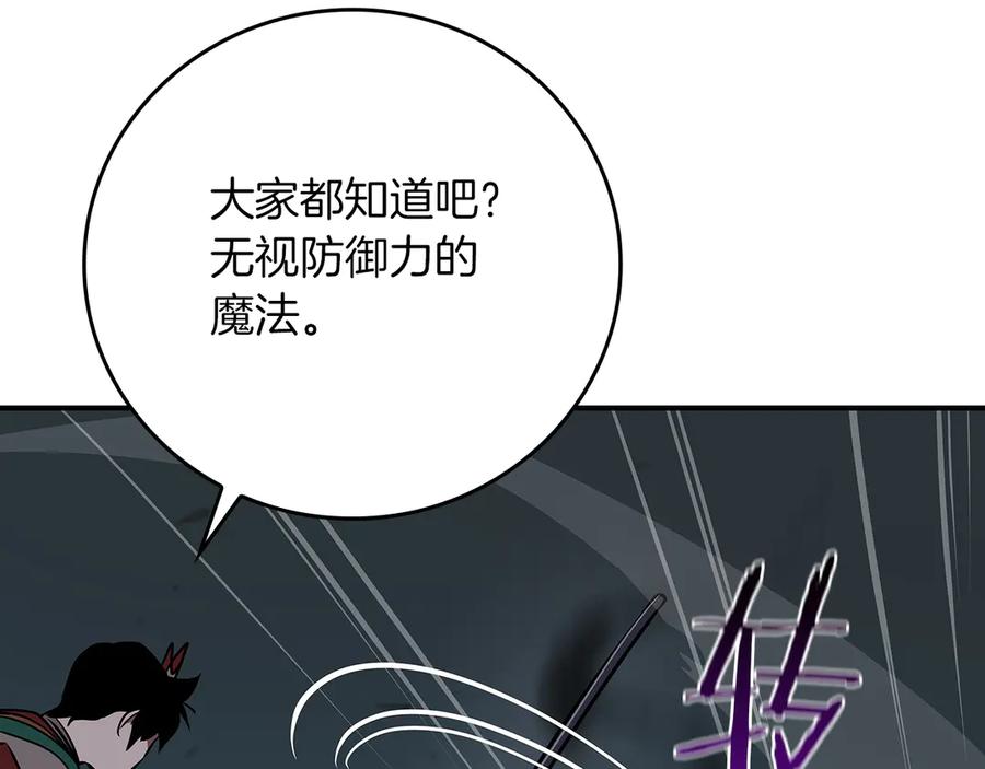 第262页