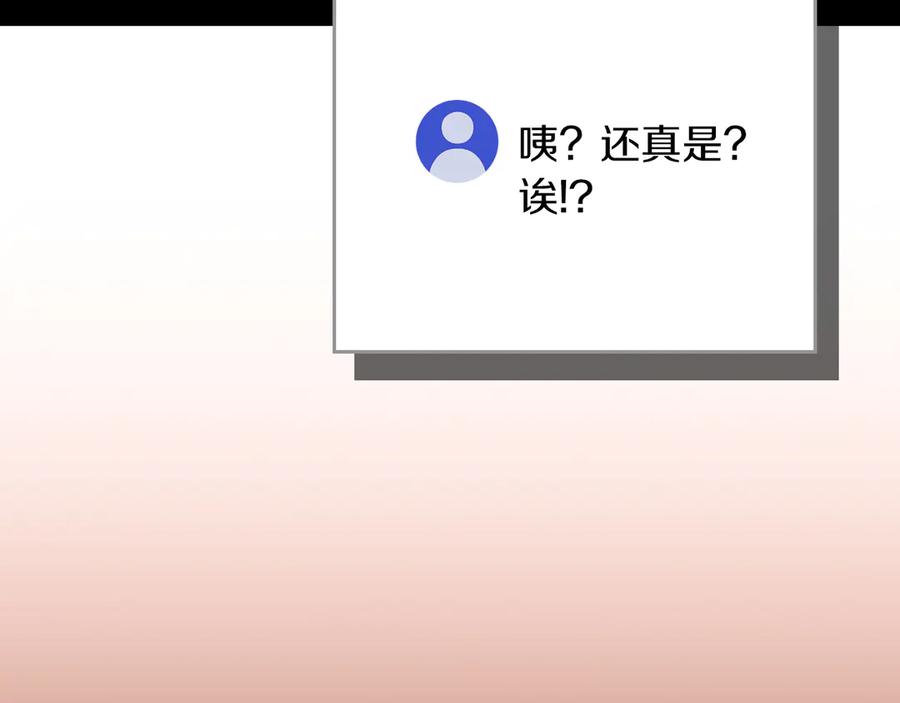 第264页