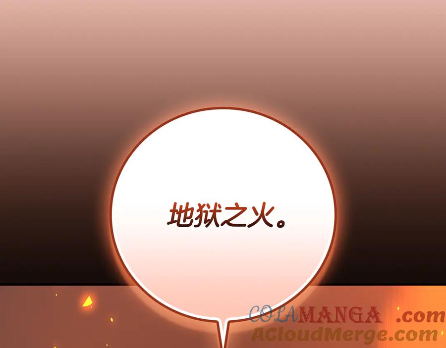 第265页