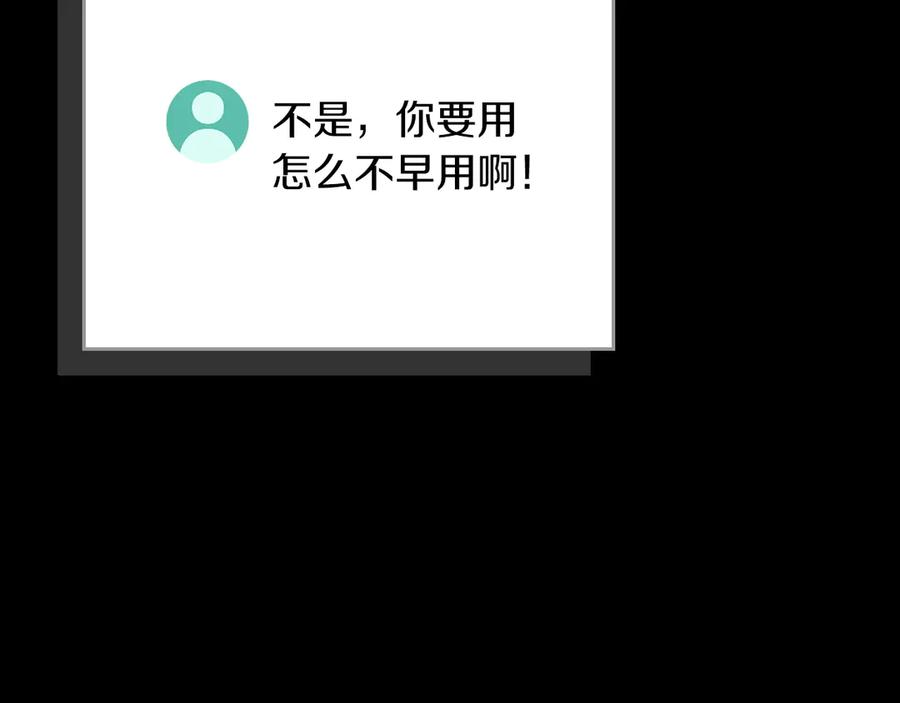 第268页