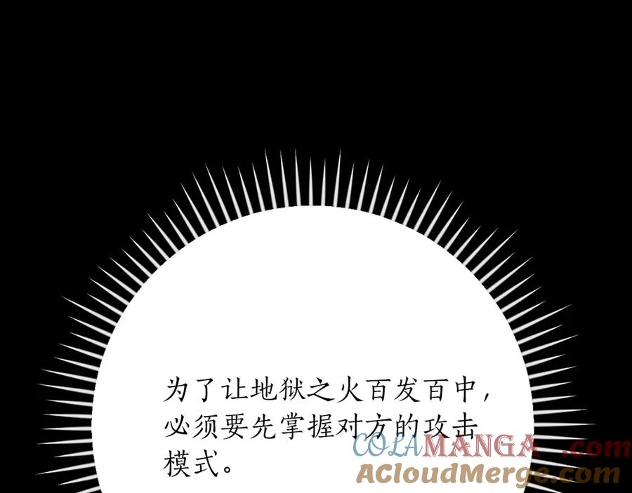 第269页
