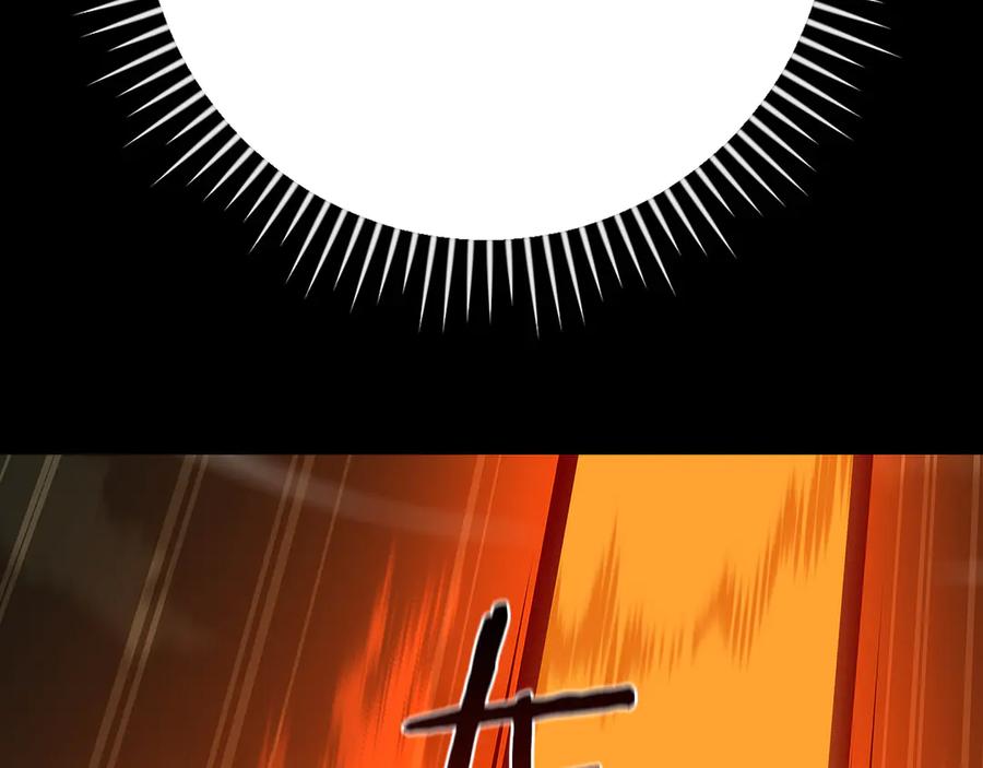 第270页