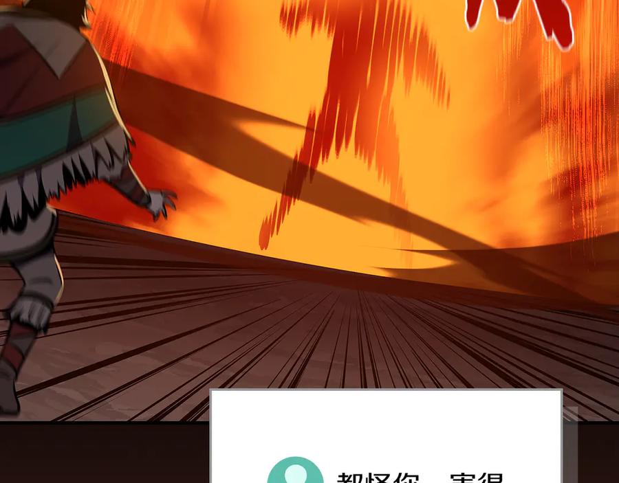第272页