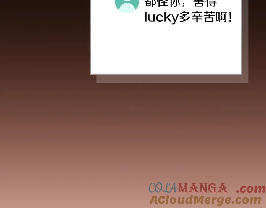 第273页