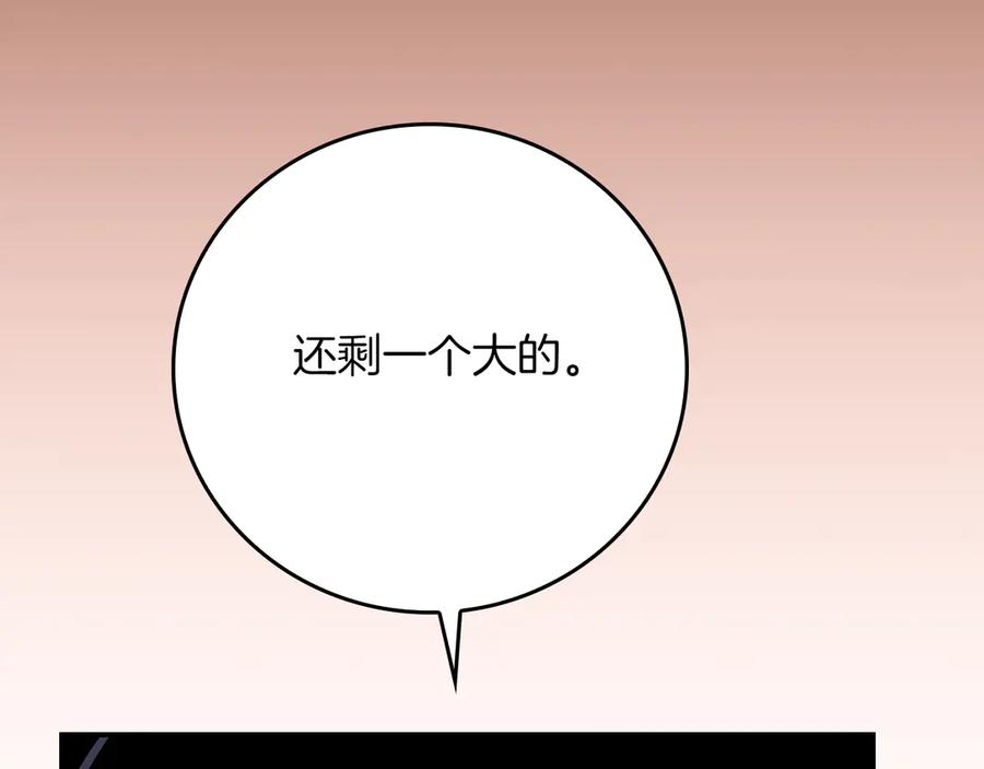 第274页