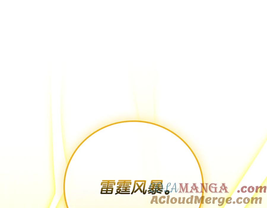 第277页