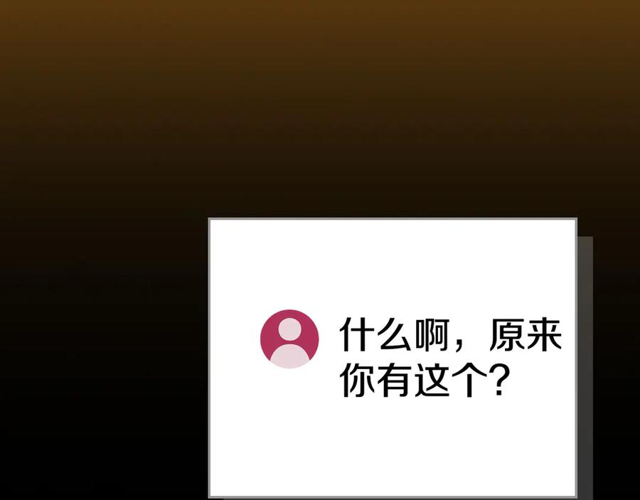 第283页
