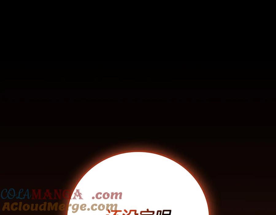 第285页