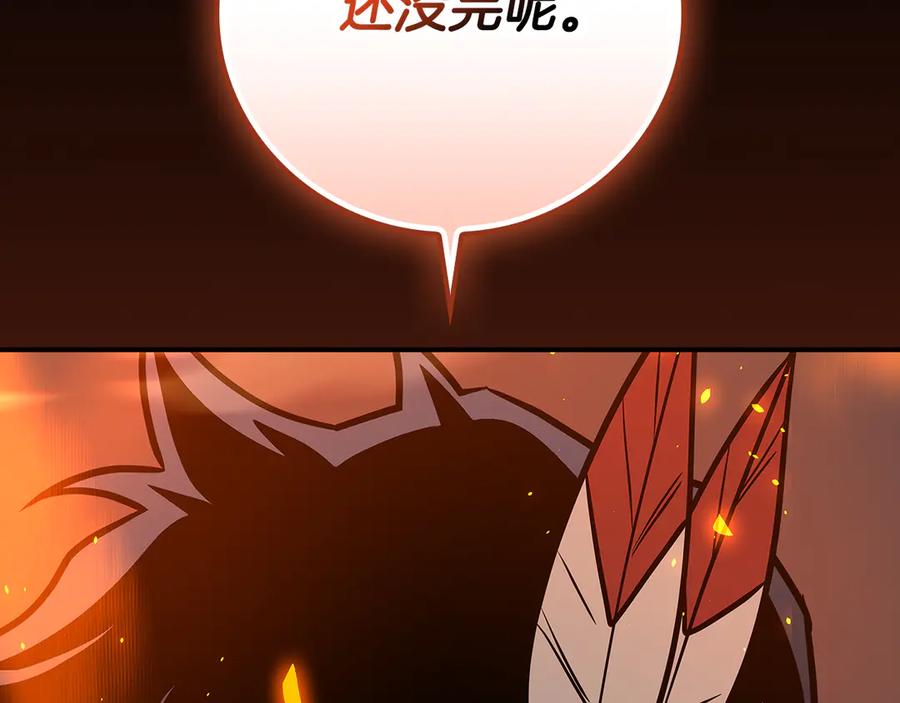 第286页