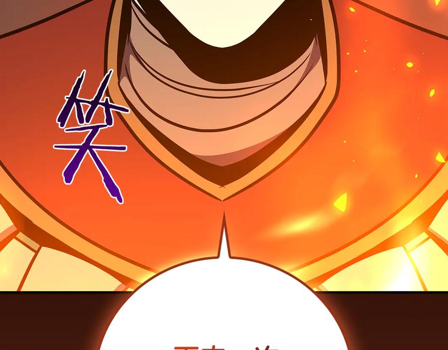 第288页