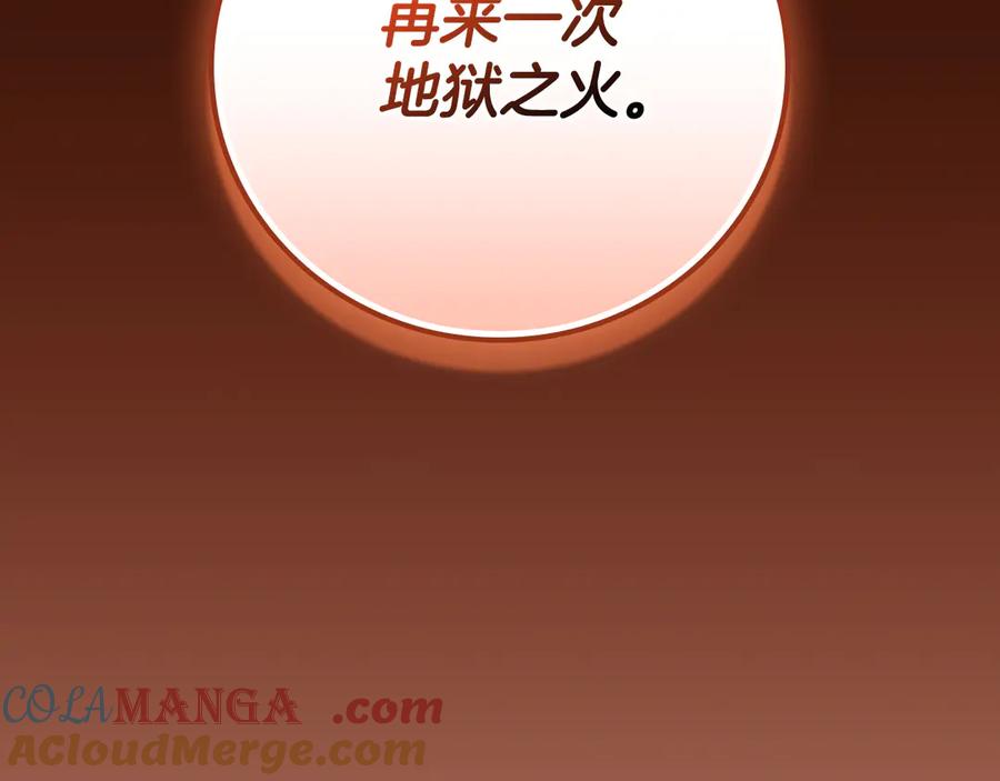 第289页
