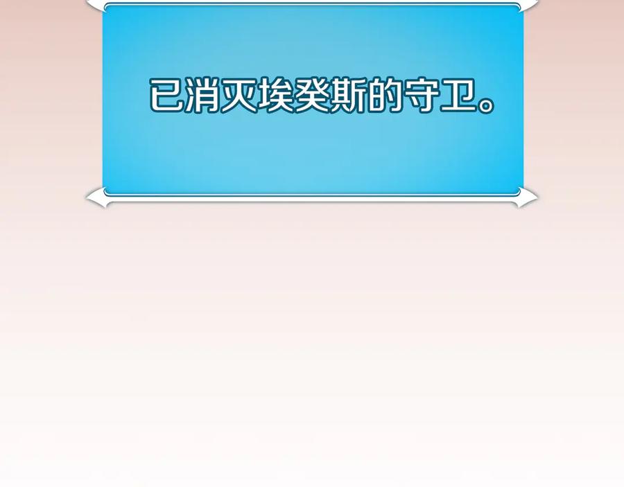 第291页