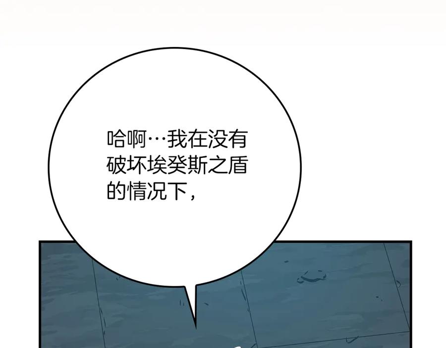 第292页