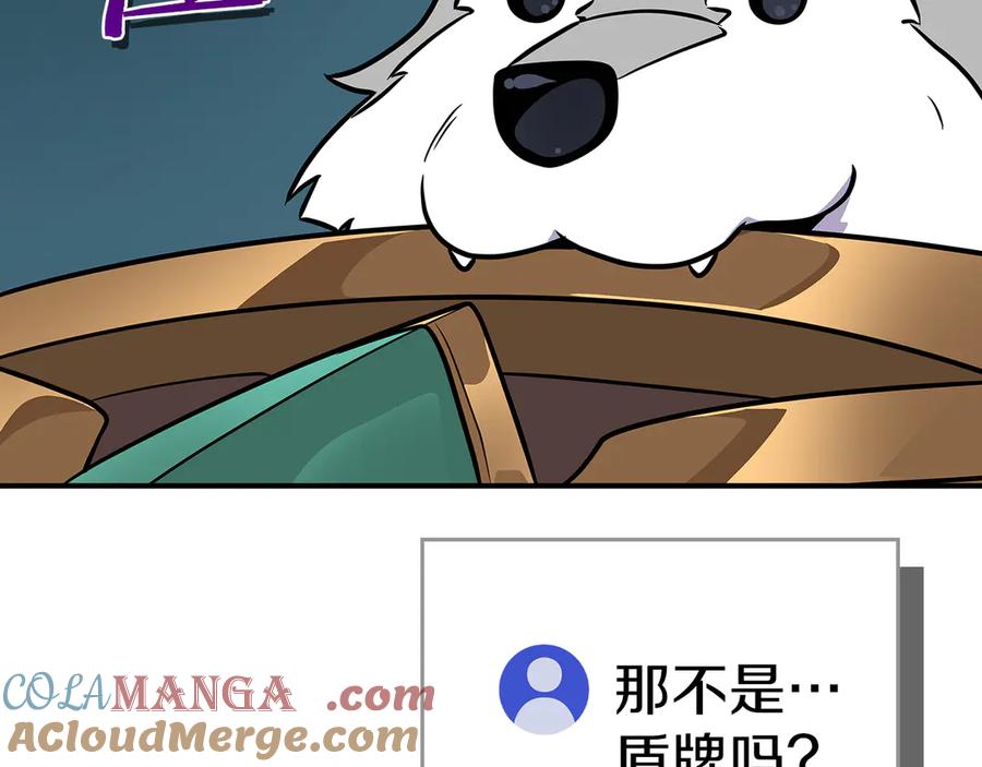 第297页