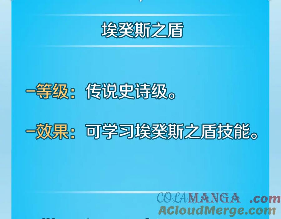 第305页