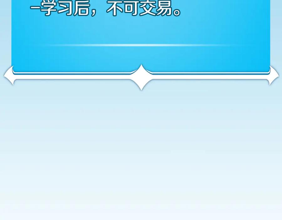 第306页
