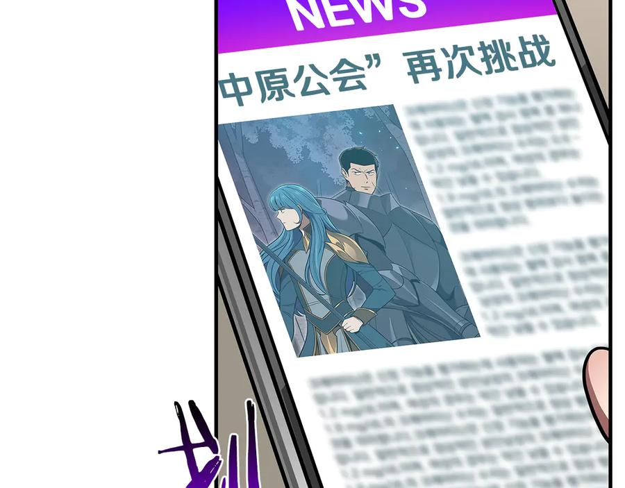 第196页