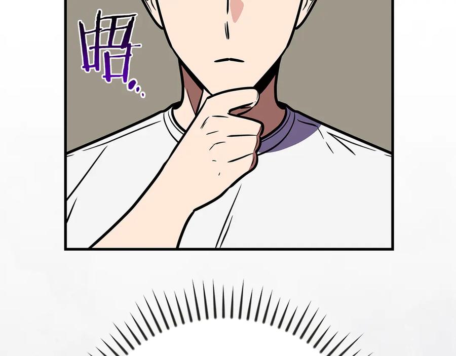 第206页