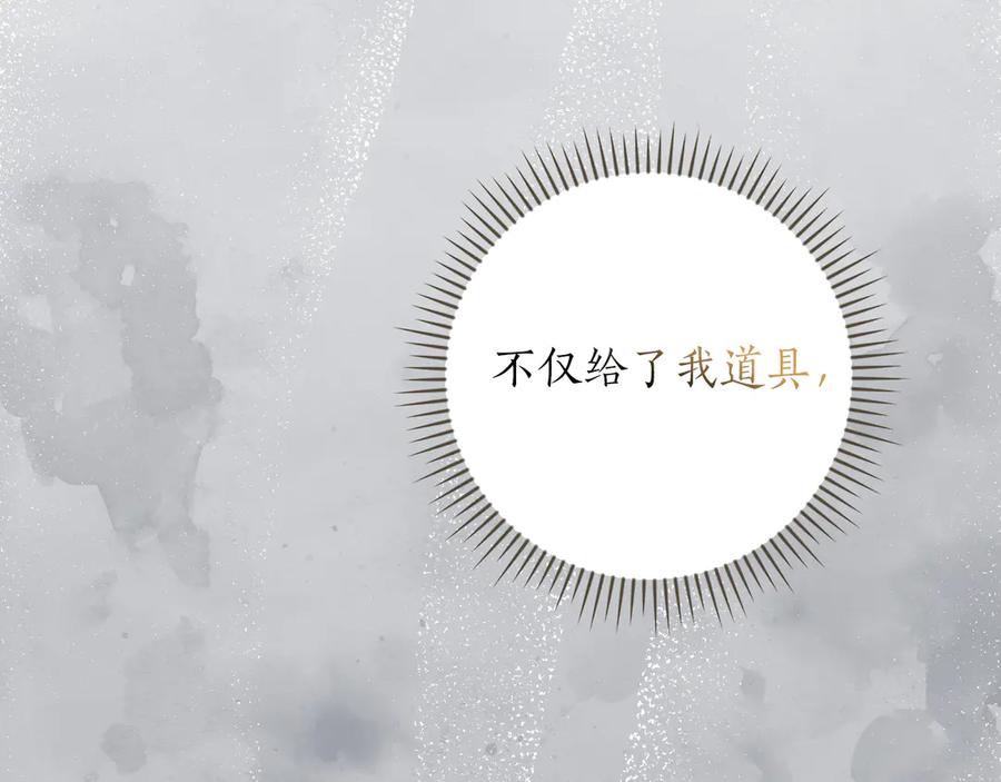 第208页