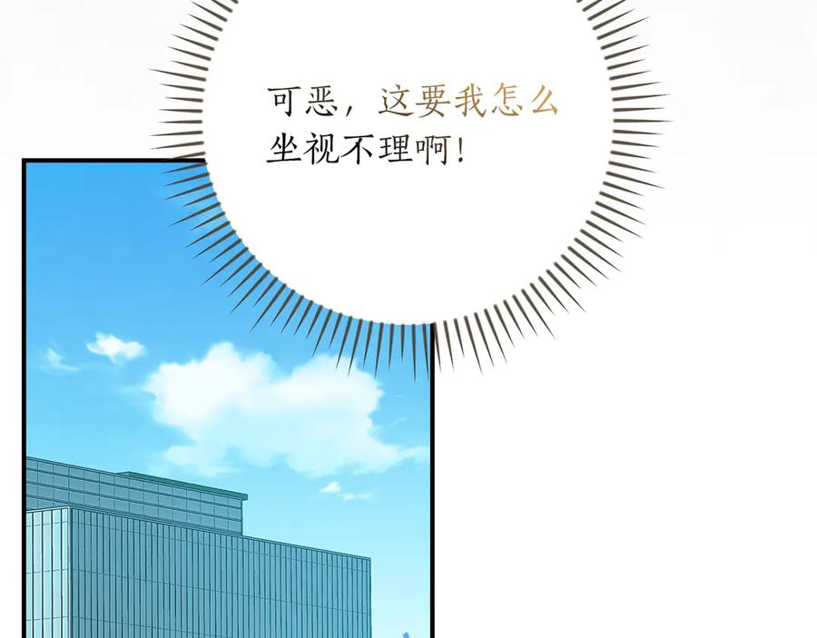 第212页