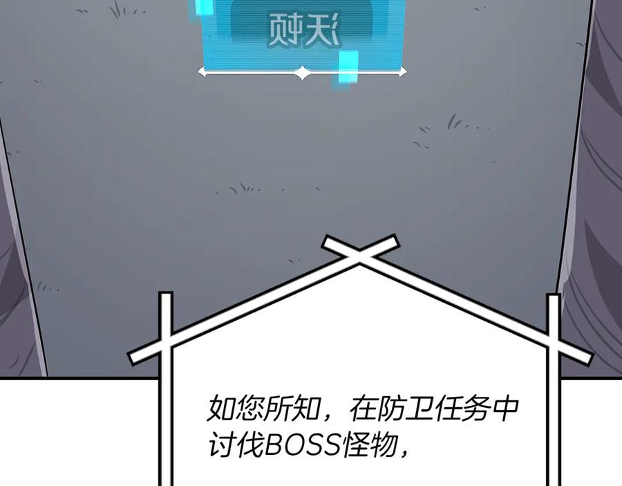 第222页
