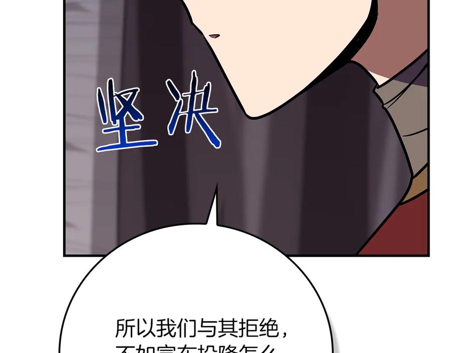 第226页
