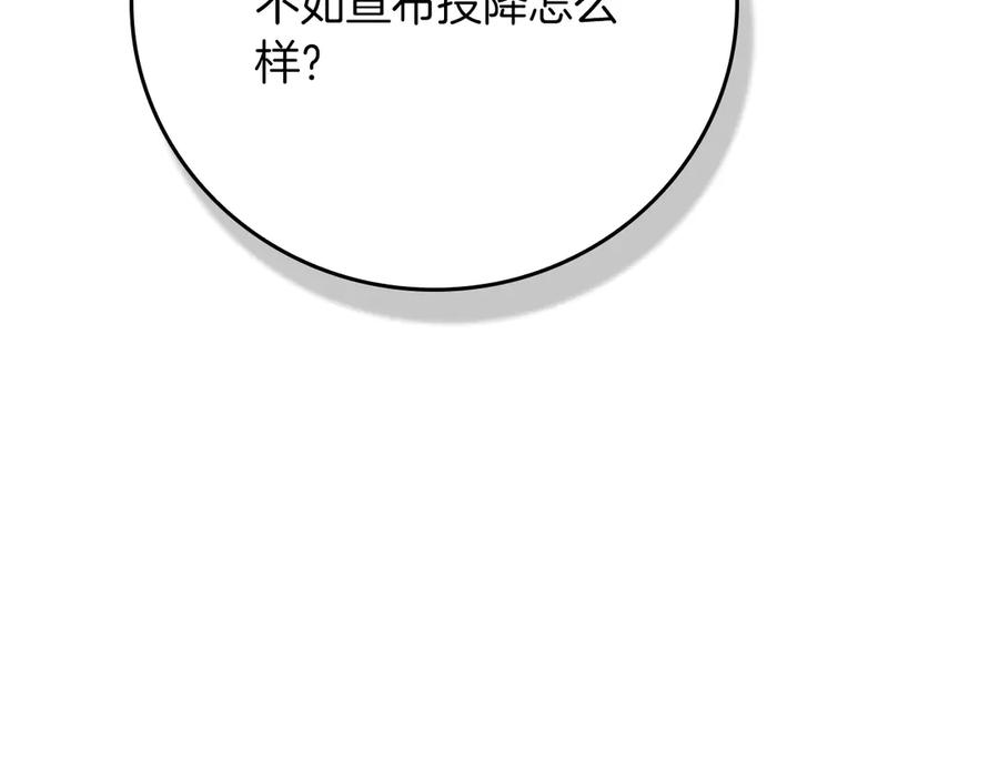 第227页