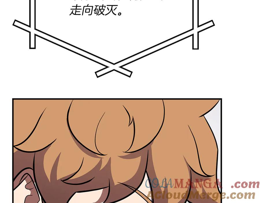 第229页