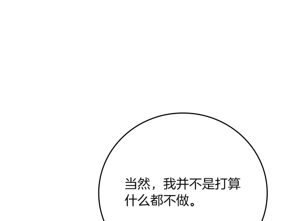 第232页