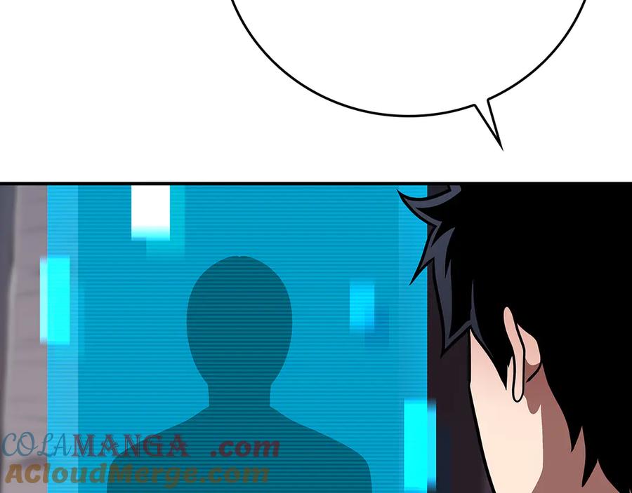 第233页