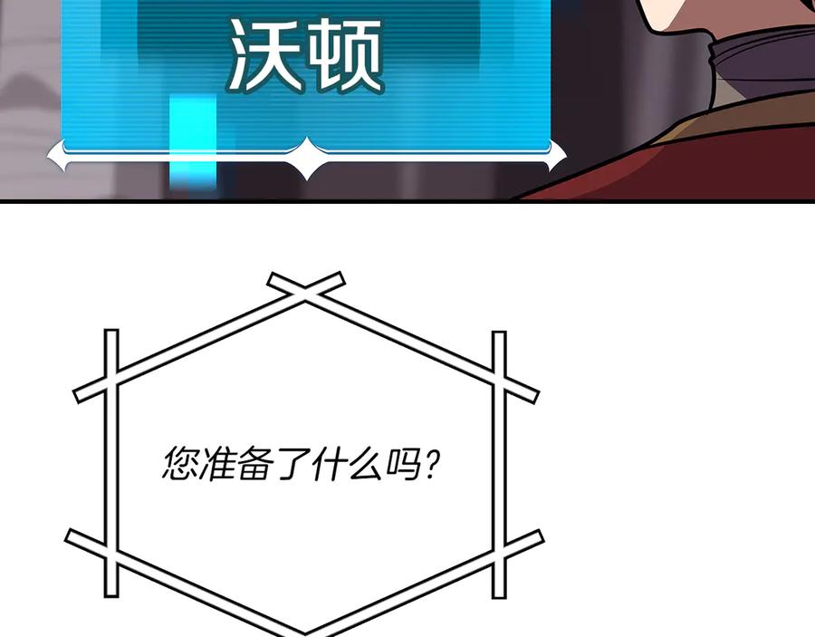 第234页