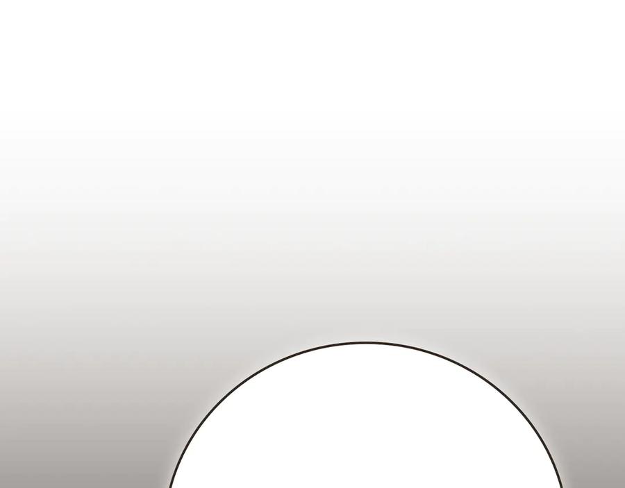 第236页