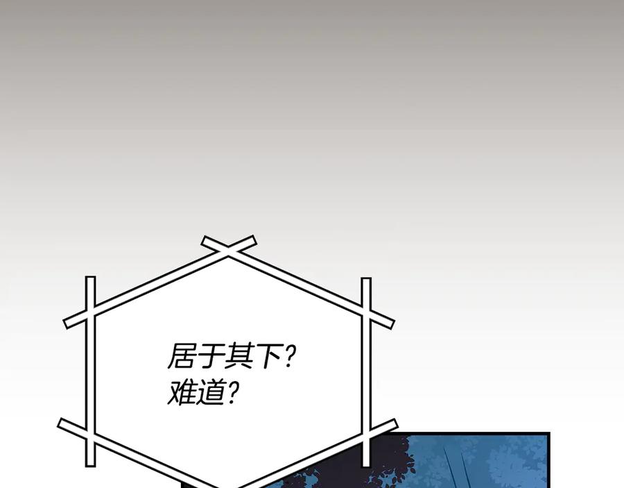 第239页