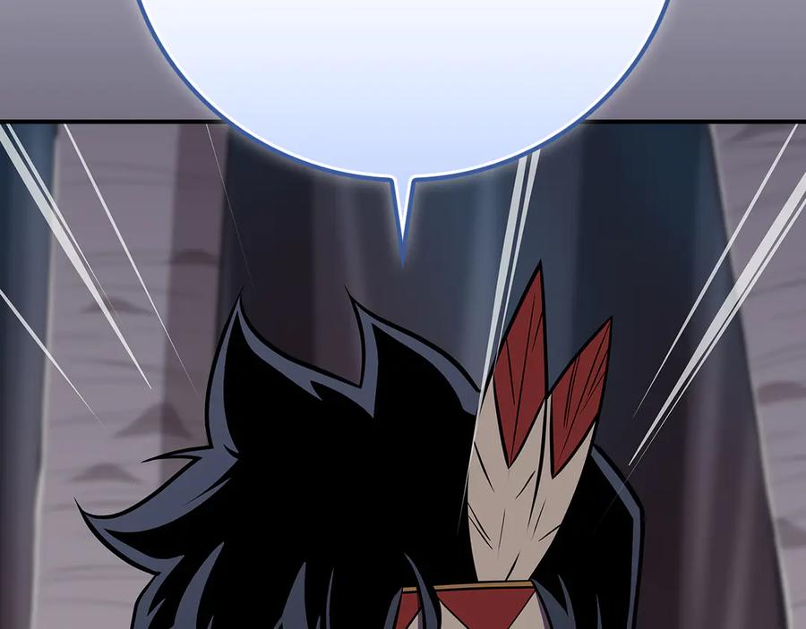 第243页