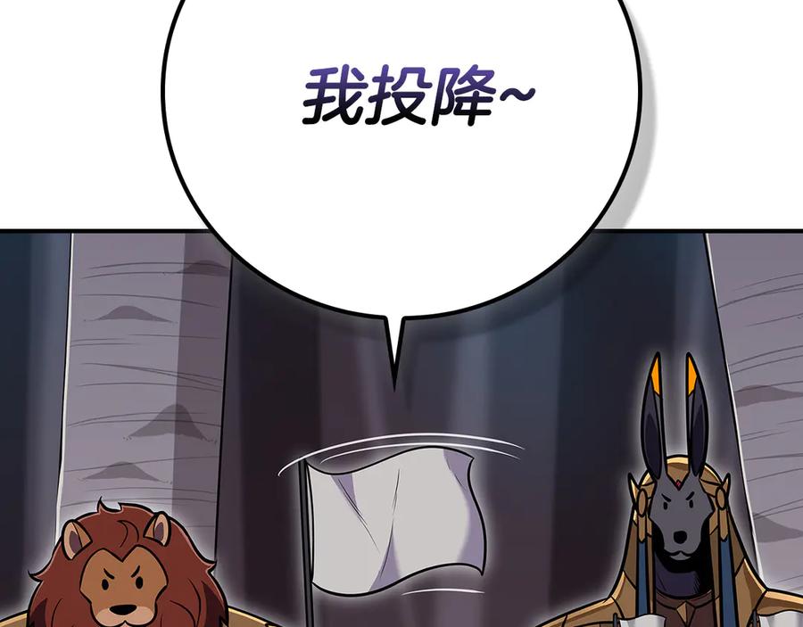 第248页