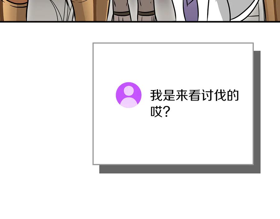 第250页