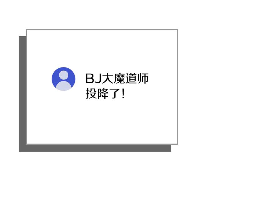 第251页